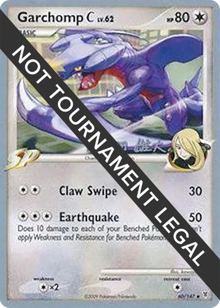 Garchomp C — World Championship Decks — Pokemon