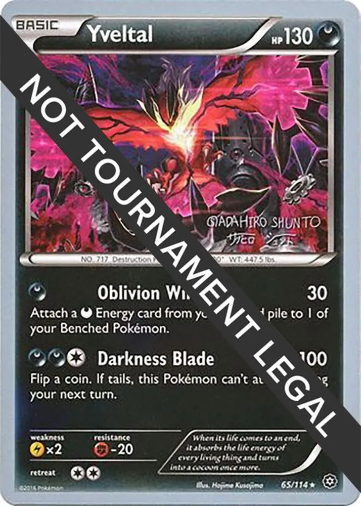 Yveltal — World Championship Decks — Pokemon