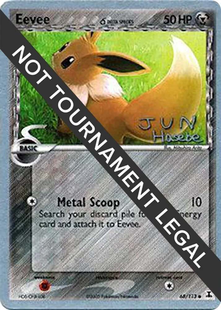 Eevee — World Championship Decks — Pokemon