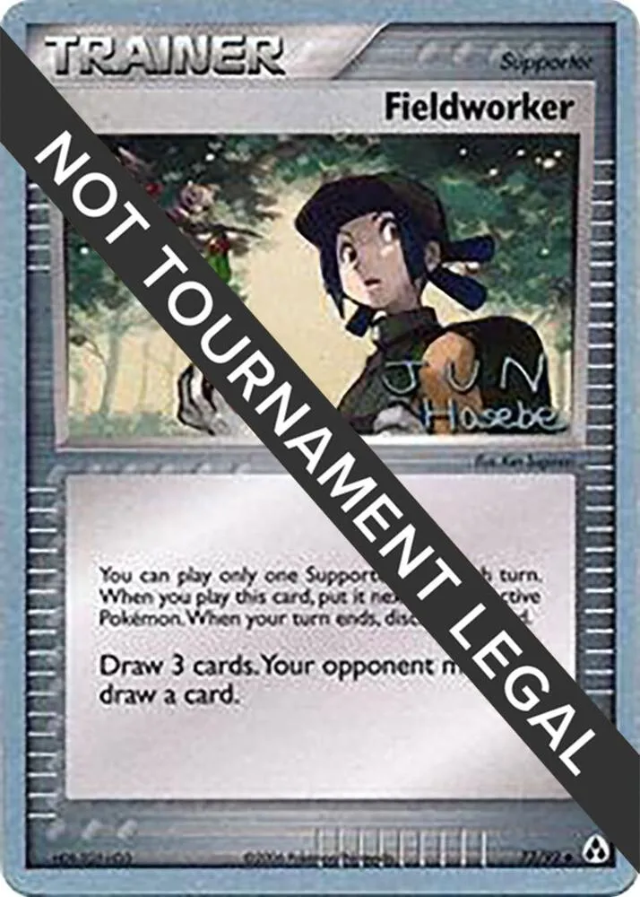 Fieldworker — World Championship Decks — Pokemon