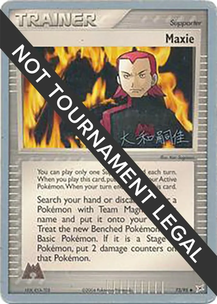 Maxie — World Championship Decks — Pokemon