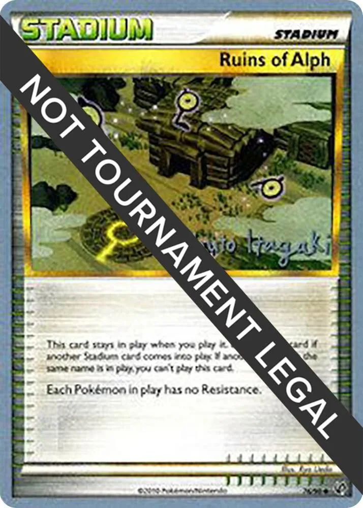 Ruins Of Alph — World Championship Decks — Pokemon