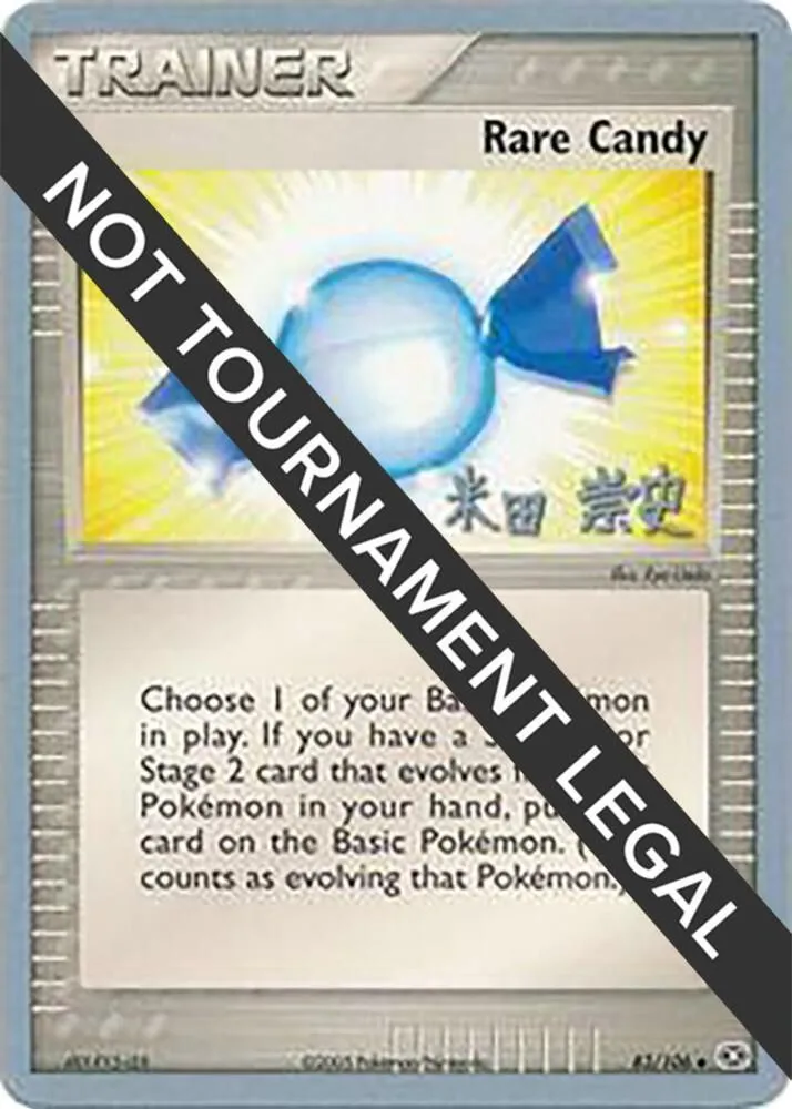 Rare Candy — World Championship Decks — Pokemon