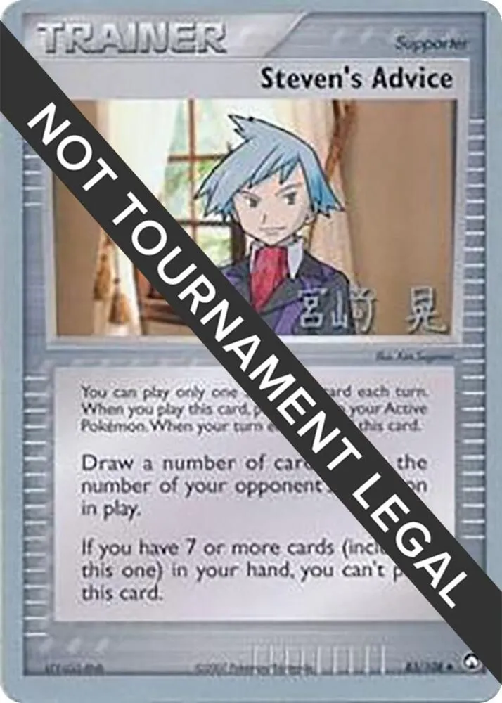 Steven's Advice — World Championship Decks — Pokemon