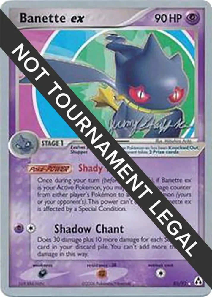 Banette ex — World Championship Decks — Pokemon