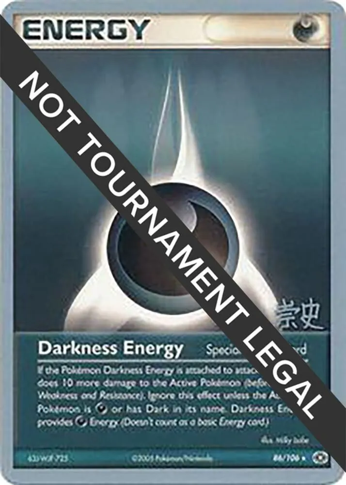 Darkness Energy — World Championship Decks — Pokemon