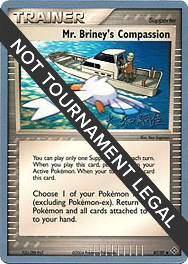 Mr. Briney's Compassion — World Championship Decks — Pokemon