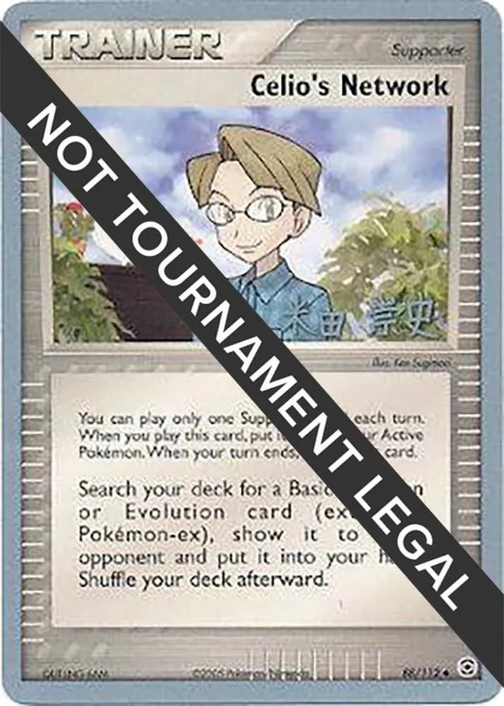 Celio's Network — World Championship Decks — Pokemon