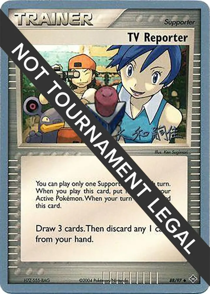 TV Reporter — World Championship Decks — Pokemon