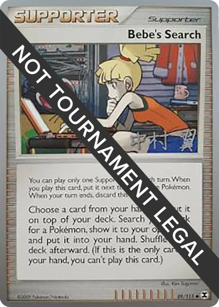 Bebe's Search — World Championship Decks — Pokemon