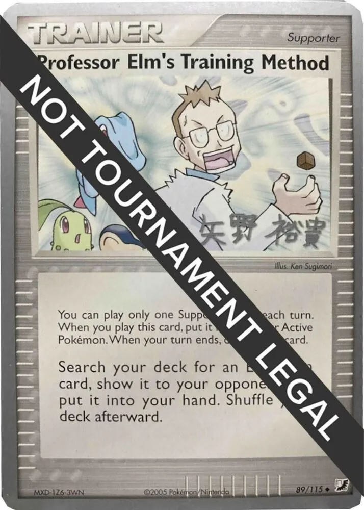 Professor Elm's Training Method — World Championship Decks — Pokemon