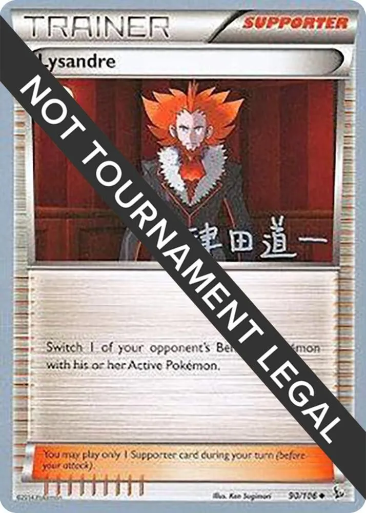 Lysandre — World Championship Decks — Pokemon