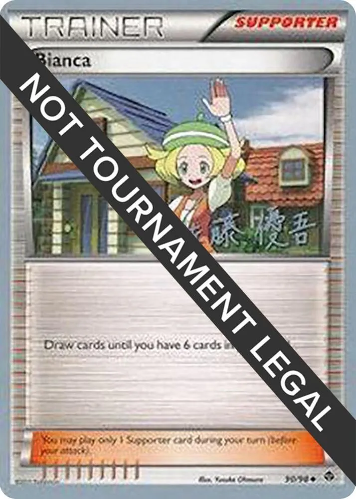 Bianca — World Championship Decks — Pokemon