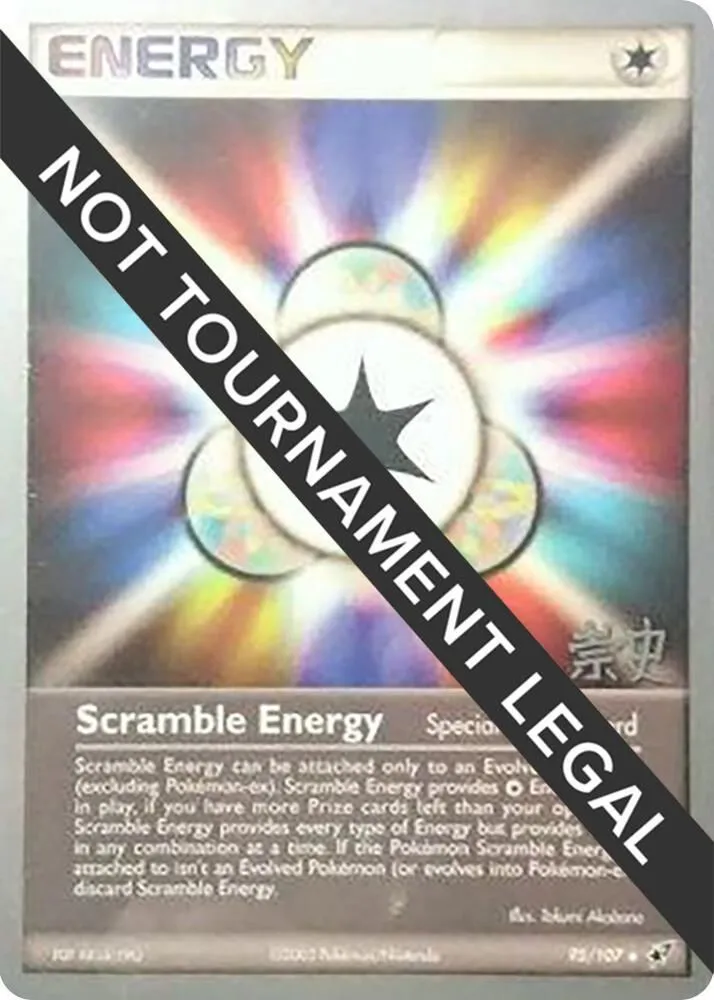 Scramble Energy — World Championship Decks — Pokemon