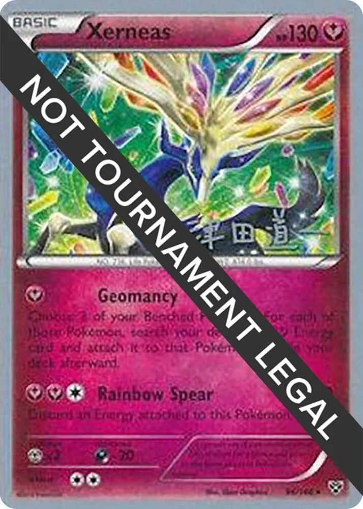 Xerneas — World Championship Decks — Pokemon