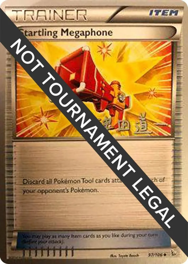 Startling Megaphone — World Championship Decks — Pokemon
