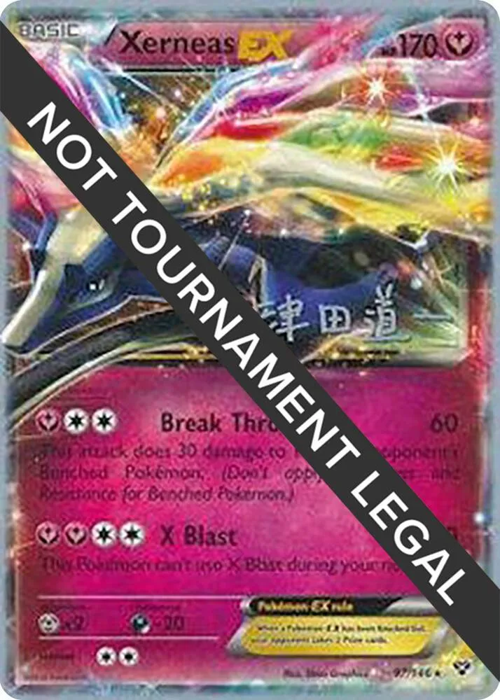 Xerneas EX — World Championship Decks — Pokemon