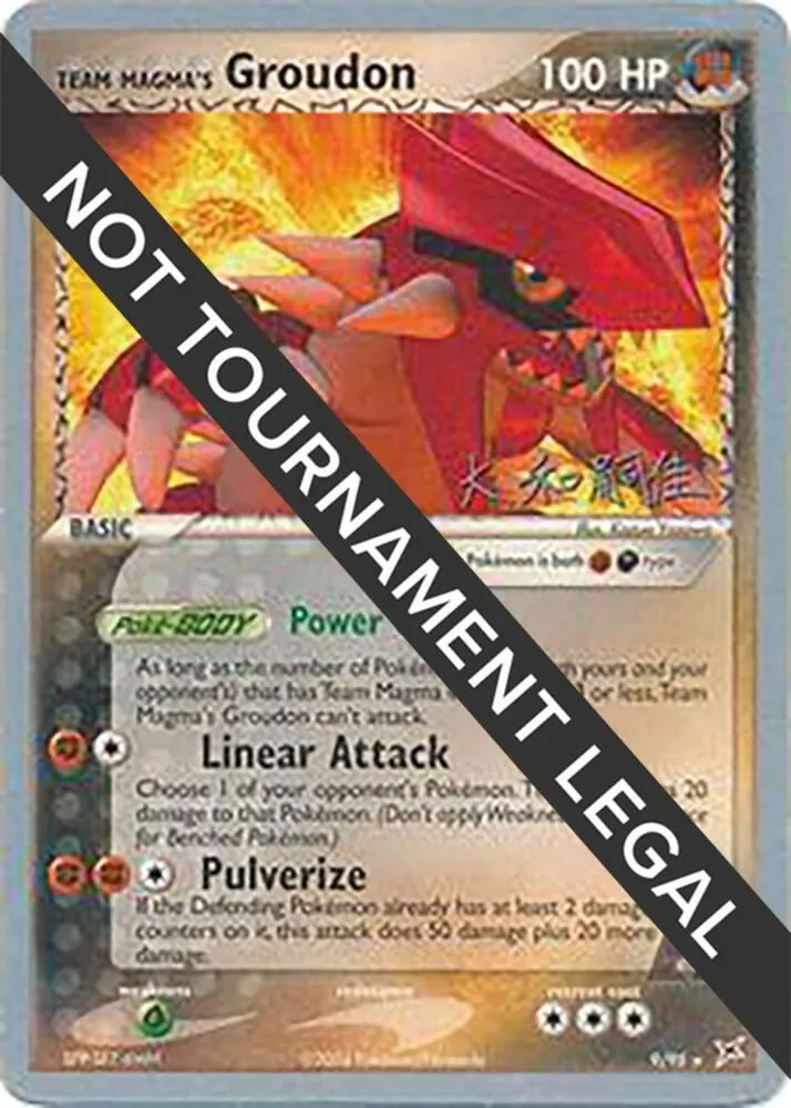 Team Magma's Groudon — World Championship Decks — Pokemon