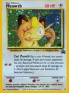 Product image for Meowth