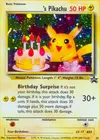 Product image for ______'s Pikachu