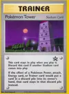 Product image for Pokemon Tower