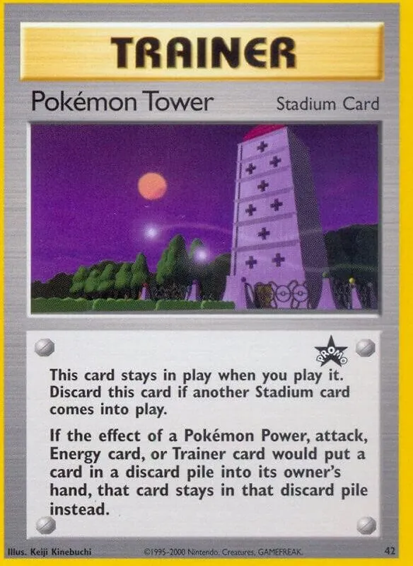 Pokemon Tower — WoTC Promo — Pokemon