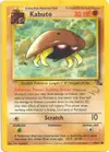 Product image for Kabuto