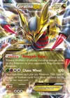 Product image for Giratina EX