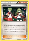 Product image for Ace Trainer