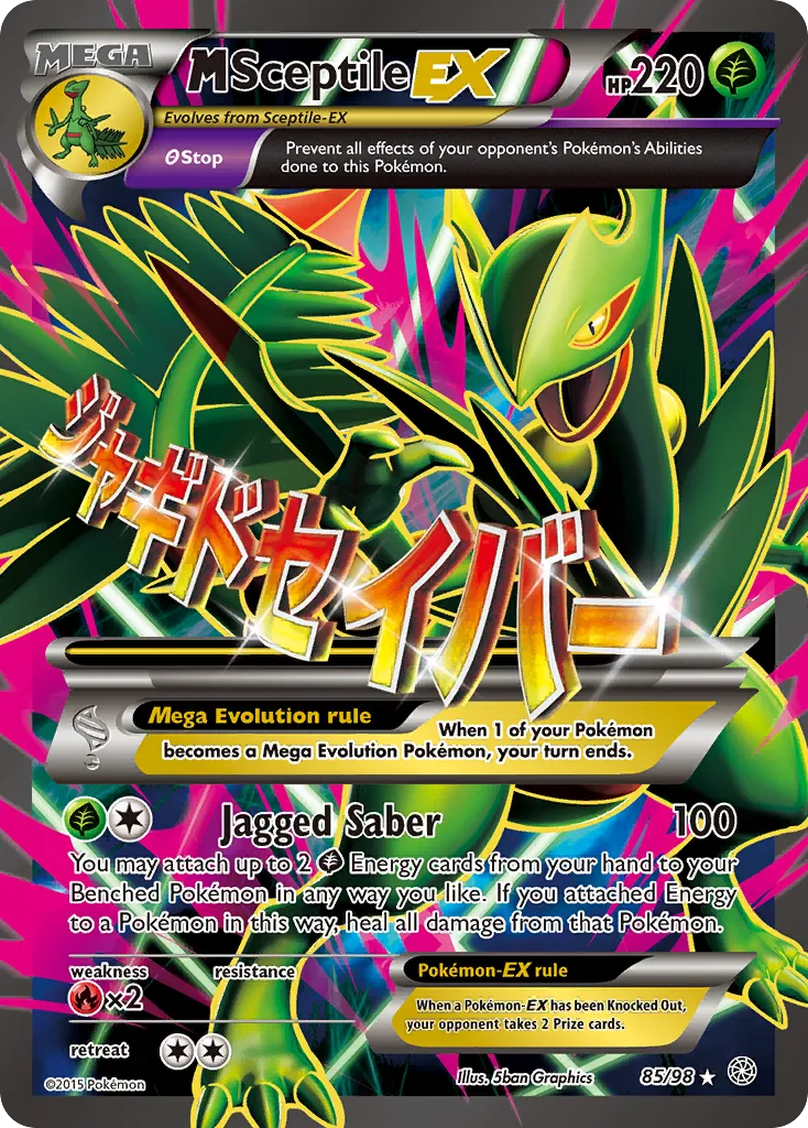 M Sceptile EX — XY - Ancient Origins — Pokemon