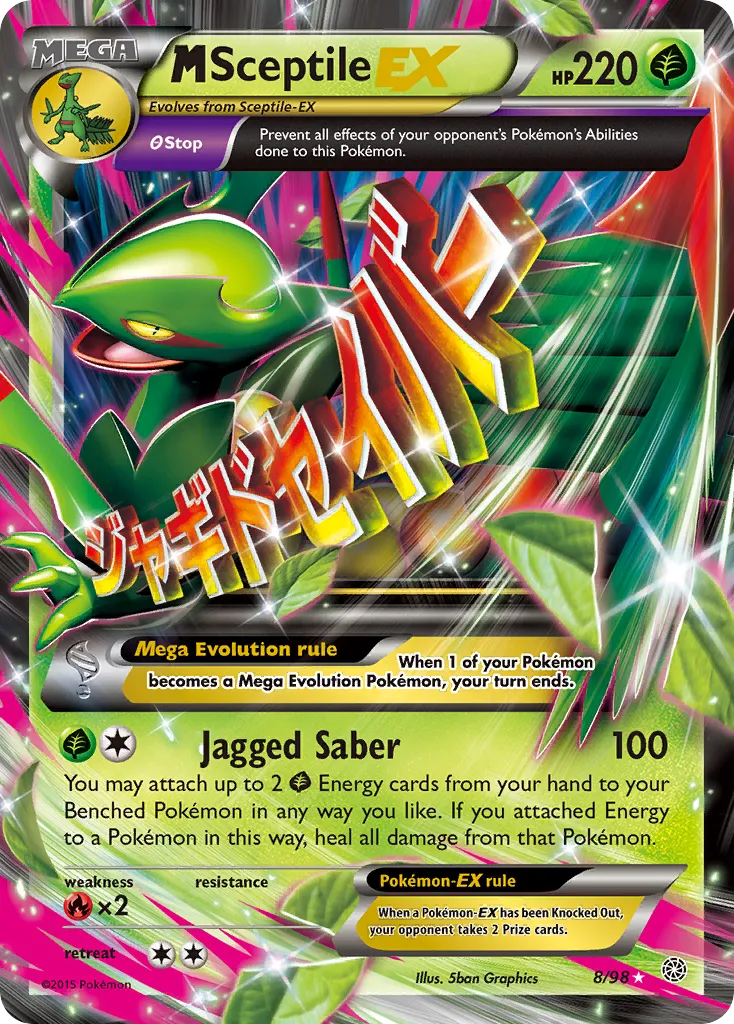 MSceptile EX — XY - Ancient Origins — Pokémon