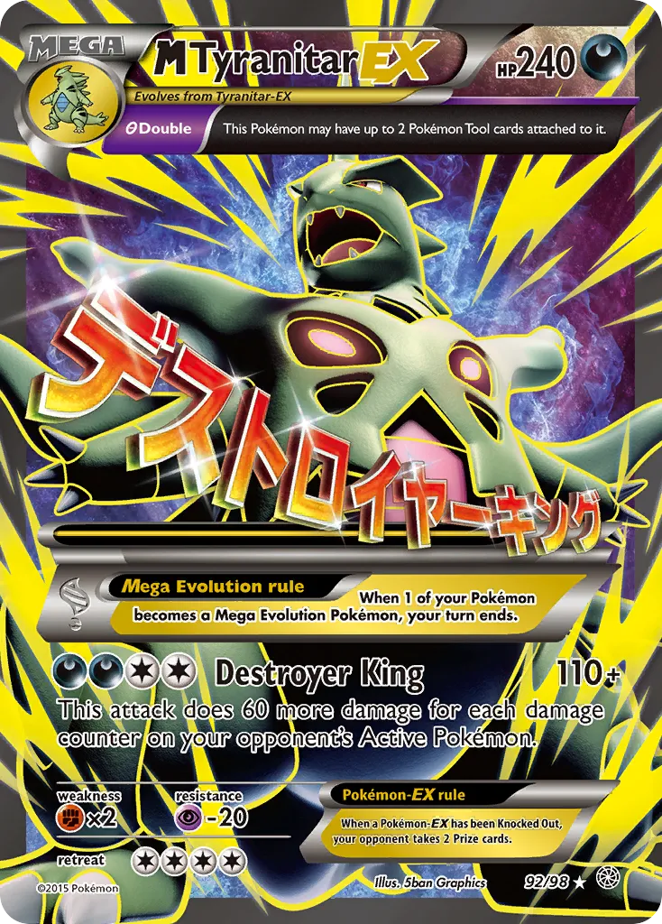MTyranocif EX — XY - Ancient Origins — Pokemon