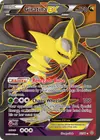 Product image for Giratina EX