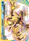 Product image for Golduck BREAK
