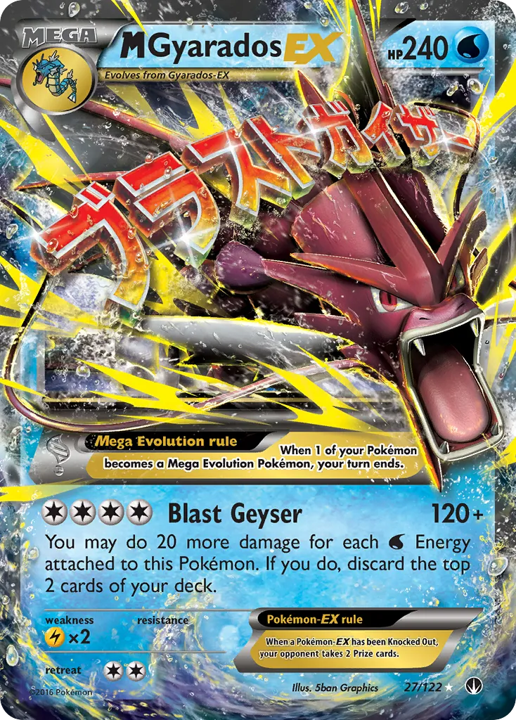 MLéviator EX — XY - BREAKpoint — Pokémon