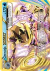 Product image for Greninja BREAK