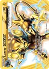 Product image for Luxray BREAK