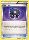 Product image for Heavy Ball