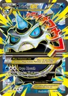 Product image for M Glalie EX