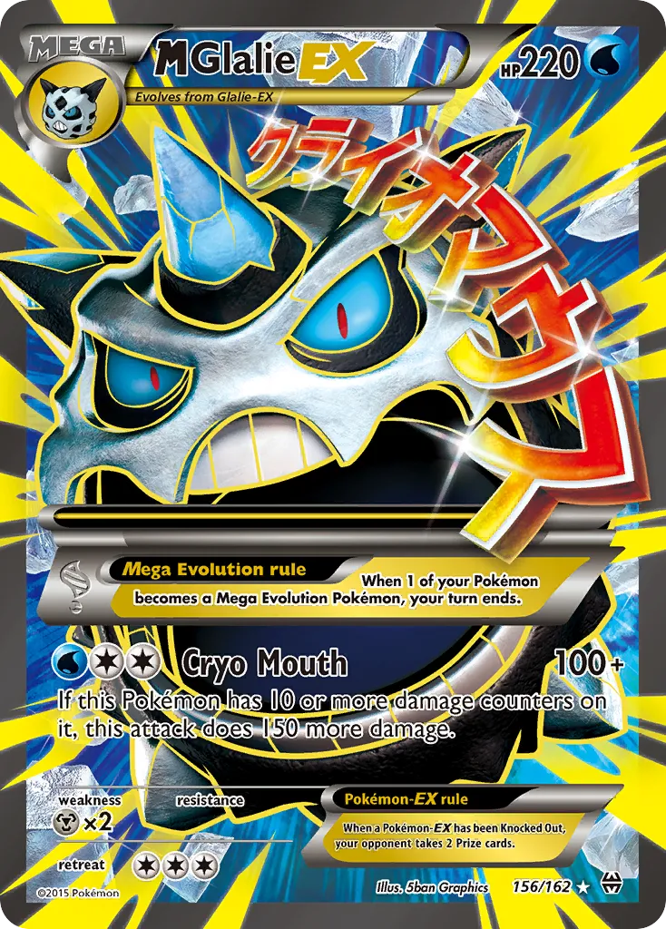 M Glalie EX — XY - BREAKthrough — Pokémon