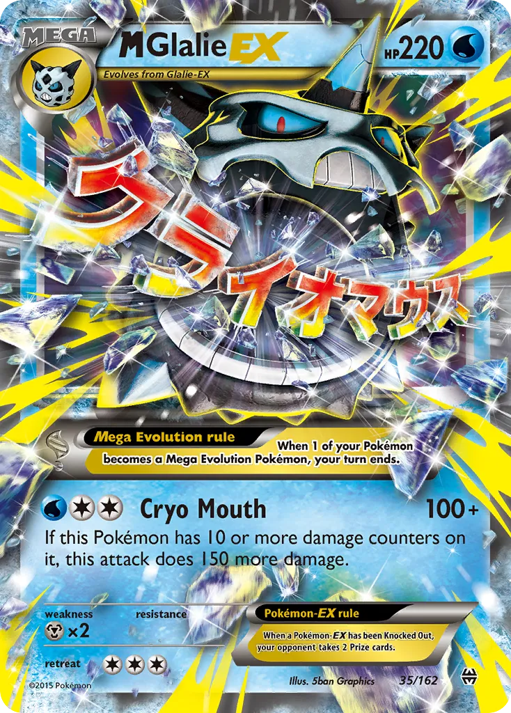 M Glalie EX — XY - BREAKthrough — Pokémon