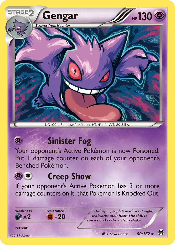 Gengar — XY - BREAKthrough — Pokemon