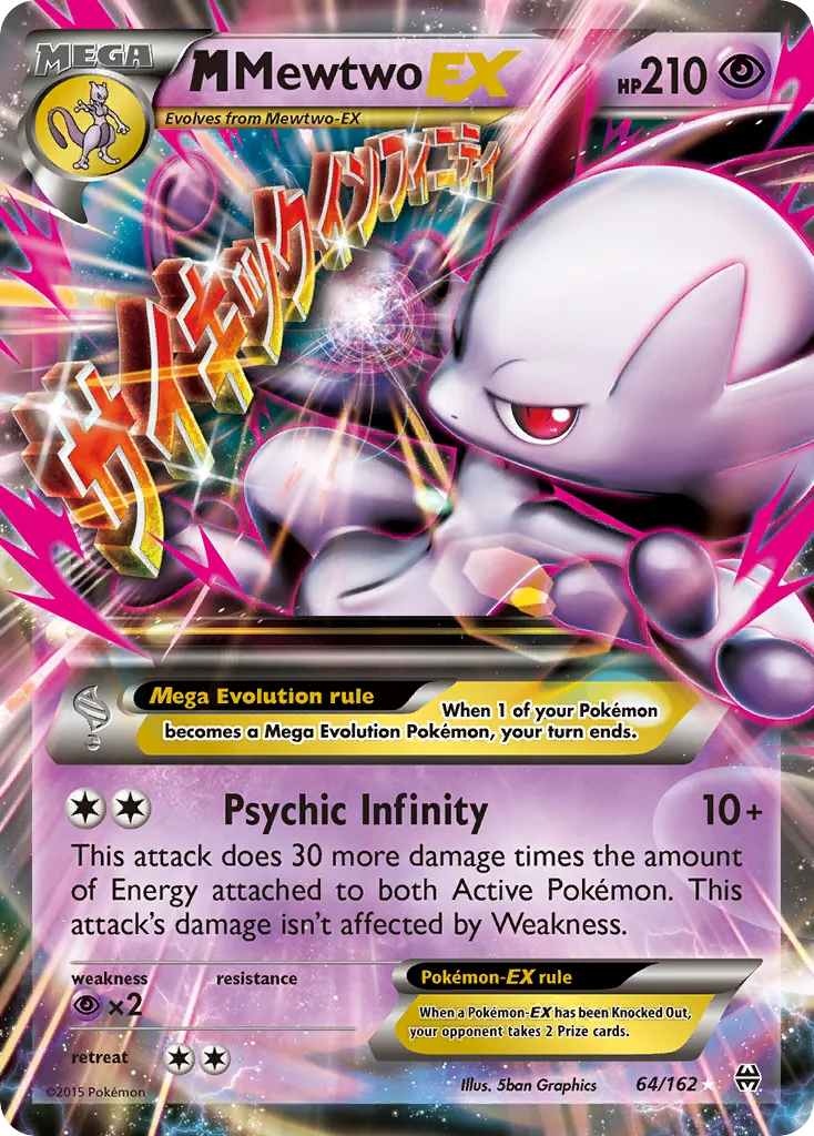M Mewtwo EX — XY - BREAKthrough — Pokémon