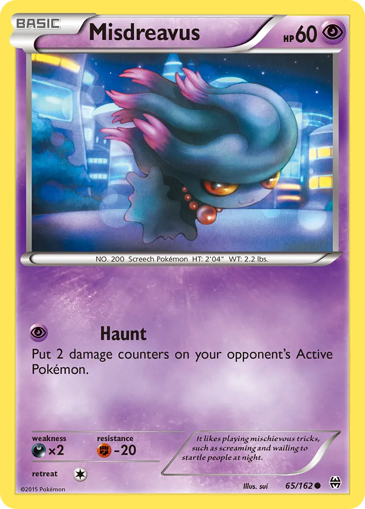 Misdreavus — XY - BREAKthrough — Pokémon
