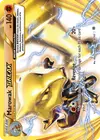 Product image for Marowak BREAK
