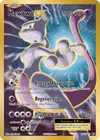 Product image for Mewtwo EX
