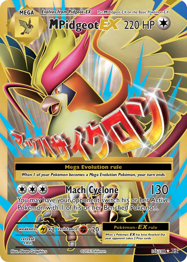M Pidgeot EX — XY - Evolutions — Pokémon