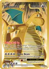 Product image for Dragonite EX