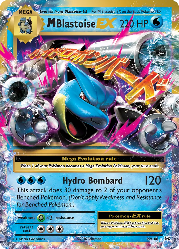 M Blastoise EX — XY - Evolutions — Pokémon