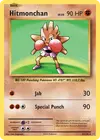 Product image for Hitmonchan